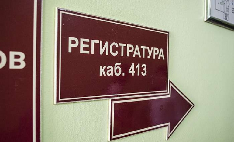 Медицинская справка для водителей в Минске. Как и где ее получить?